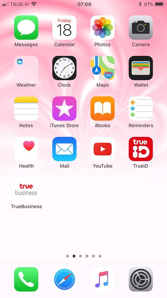 Ios11 Hide Dock Wallpapers 1 - Iphone Se App Layout Home Screen - 540x960 Wallpaper Ios11 Hide Dock Wallpapers 1 - Iphone Se App Layout Home Screen - 540x960 Wallpaper