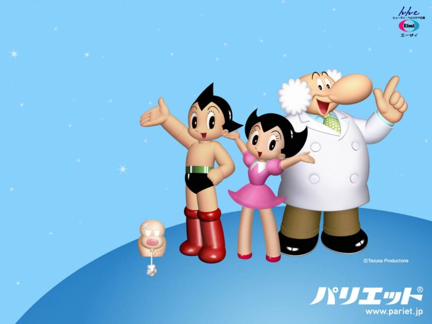 Anime Project Atom Astro Boy Hd Wallpaper Gallery - Original Astro Boy Characters - HD Wallpaper 