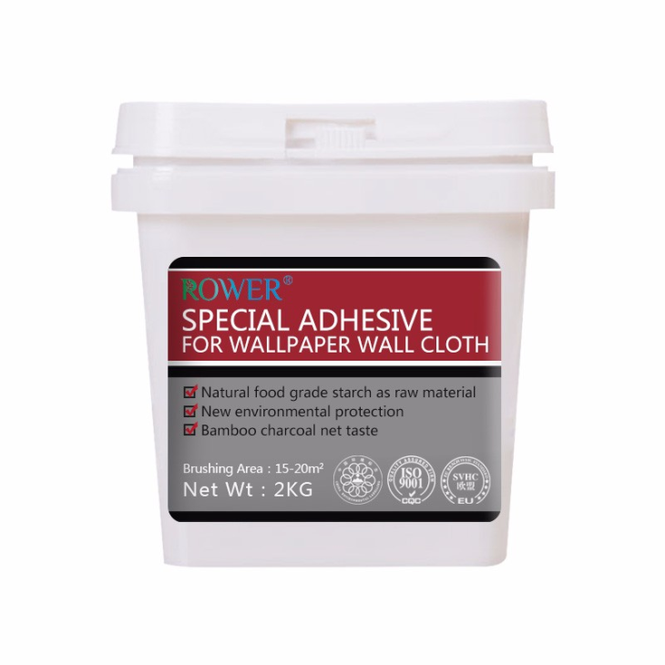 Wallpaper - HD Wallpaper 