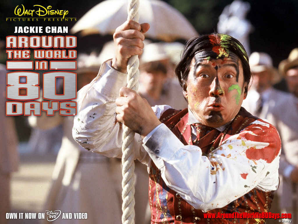 Around The World In 80 Days Vhs - HD Wallpaper 