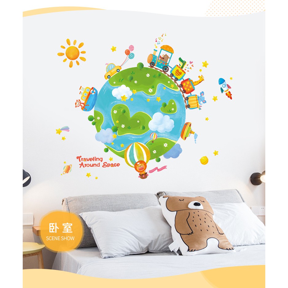 Trip Around The World - HD Wallpaper 