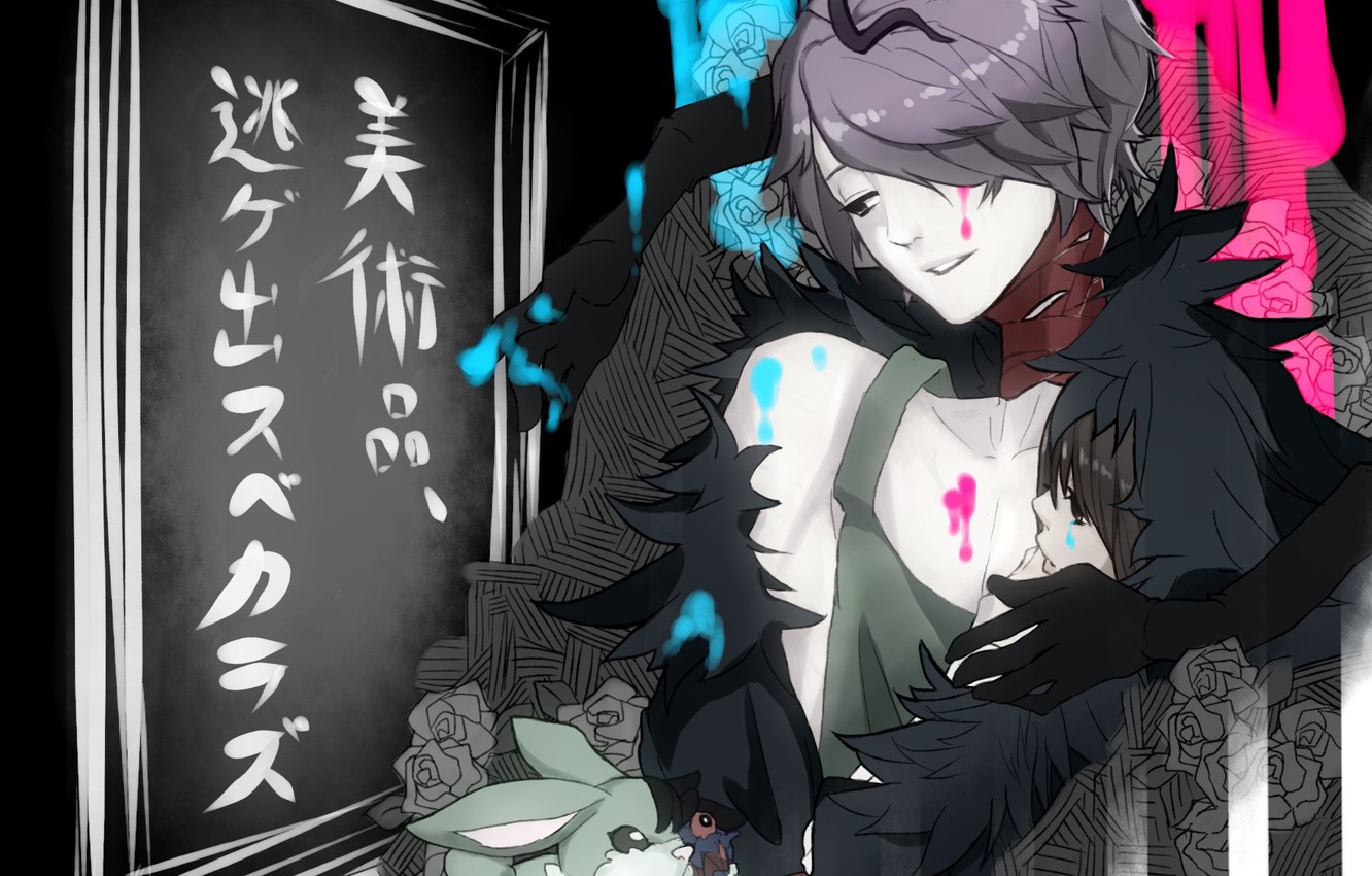 Photo Wallpaper The Game, Anime, Art, Girl, Guy, Two, - Обои На Рабочий Стол Ib - HD Wallpaper 