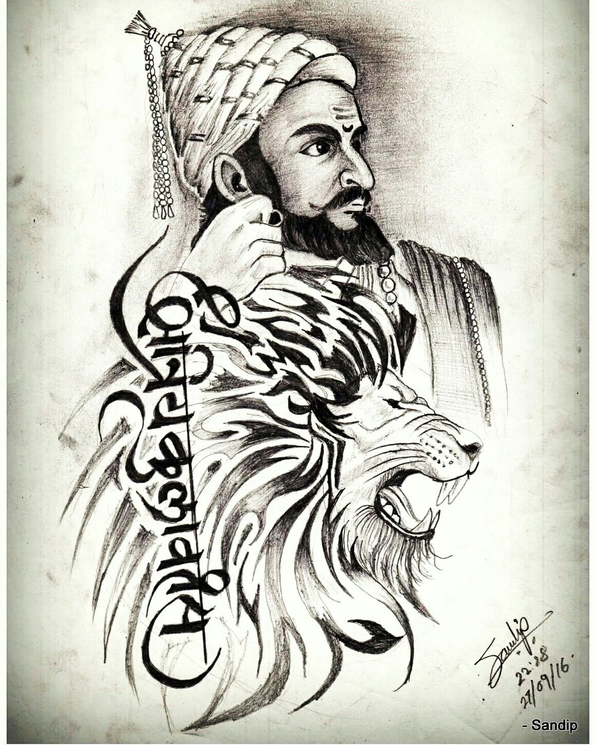 Sketch Shivaji Maharaj Drawing - HD Wallpaper 