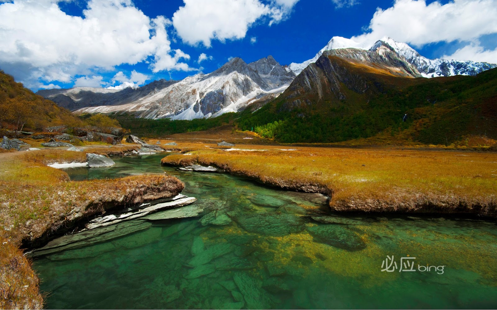 Beautiful Scenery In Southwest China Full Hd Nature - Laptop Dell Wallpaper  Hd - 1600x1000 Wallpaper 