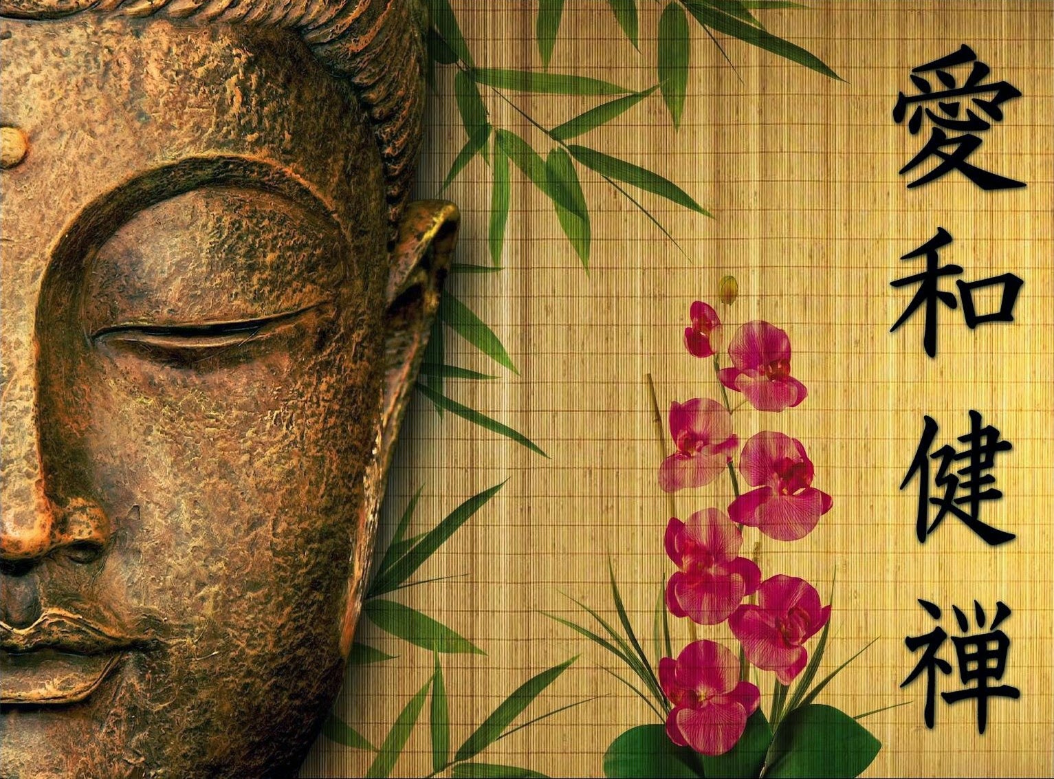 Lord Buddha Hd Wallpaper - Buddhism - 1533x1133 Wallpaper Lord Buddha Hd Wallpaper - Buddhism - 1533x1133 Wallpaper