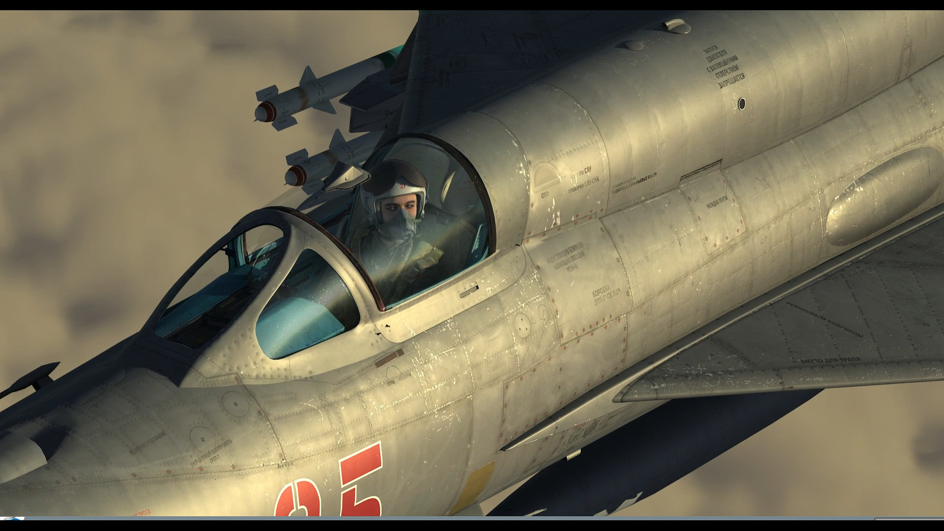 Dcs Mig 21bis - HD Wallpaper 