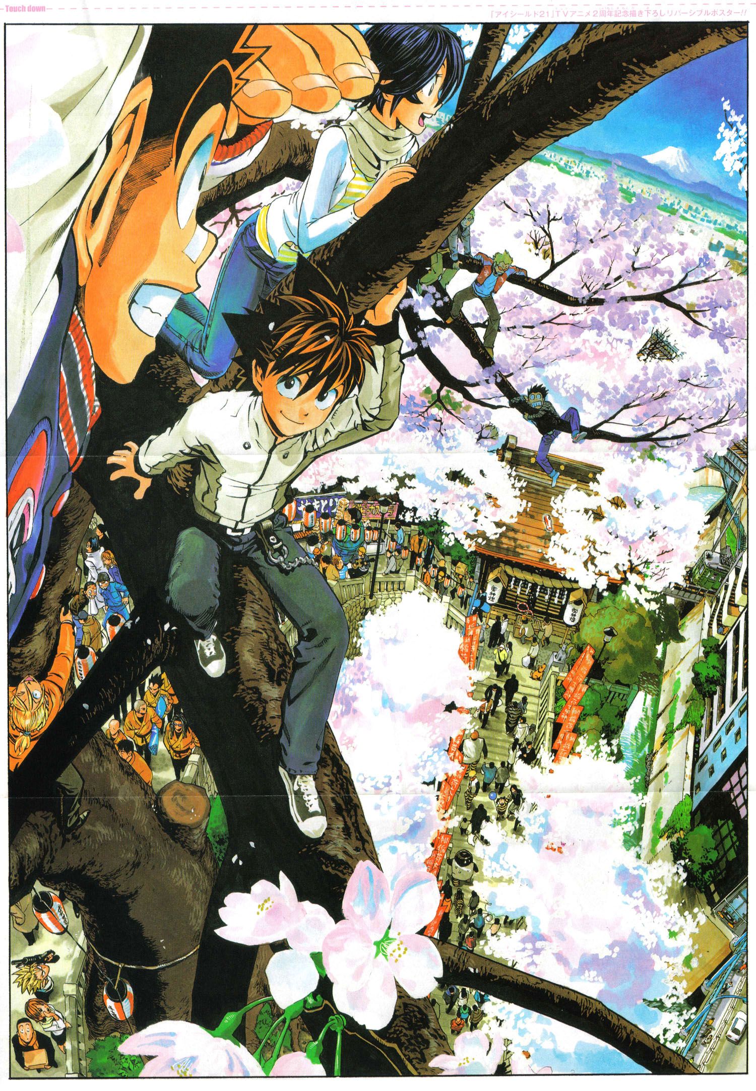 Artwork Art Yusuke Murata - HD Wallpaper 