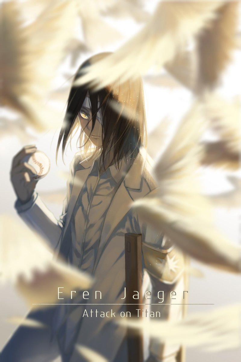Attack On Titan Eren Jaeger Manga - HD Wallpaper 