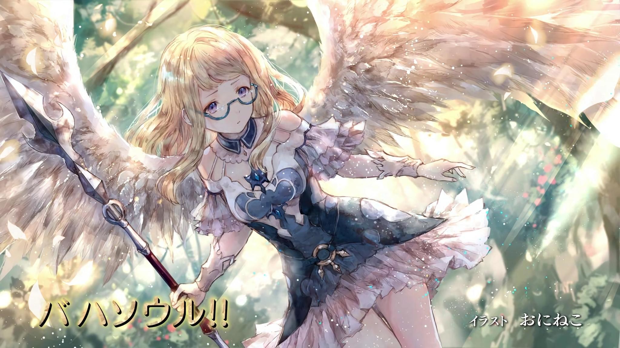 Shingeki No Bahamut Wallpapers And Backgrounds 
 Data - Shingeki No Bahamut Angels - HD Wallpaper 