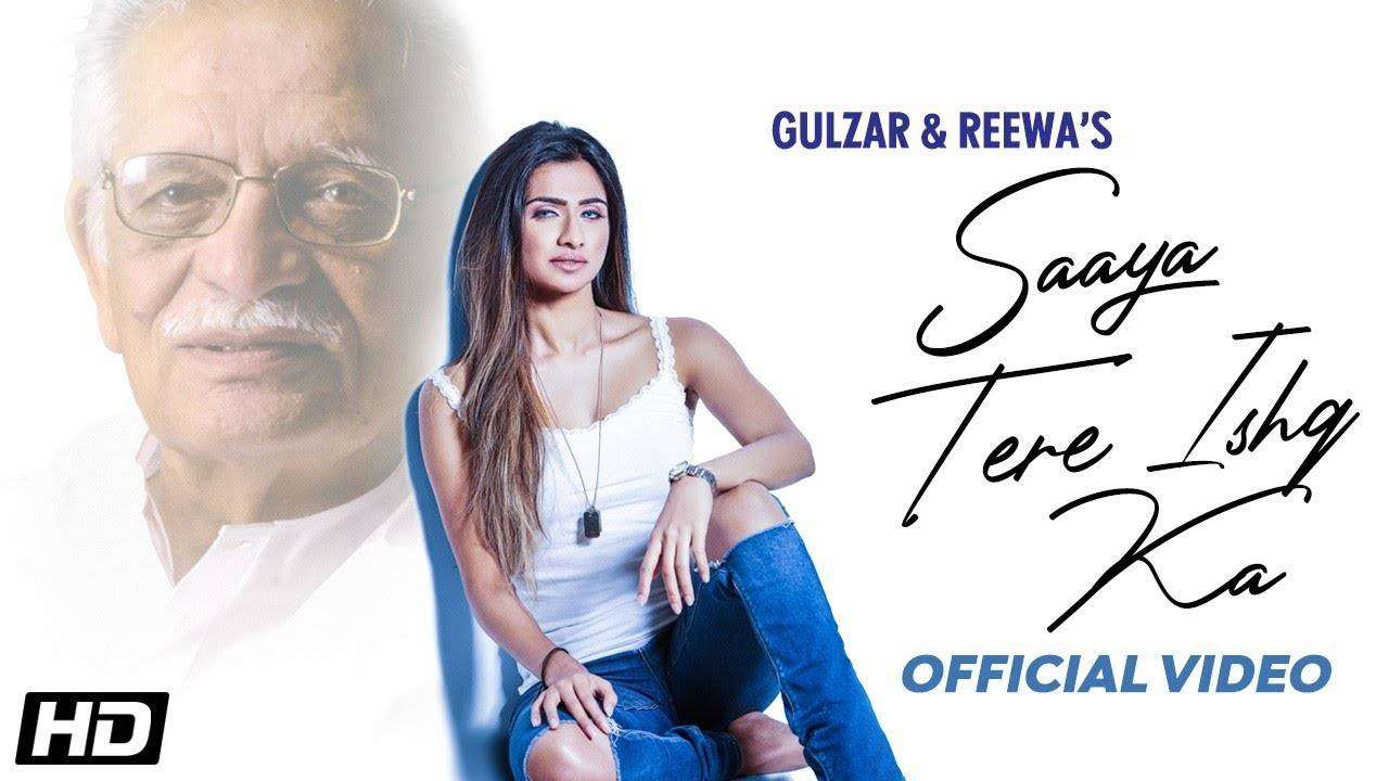 Saya Tere Ishq Ka - HD Wallpaper 