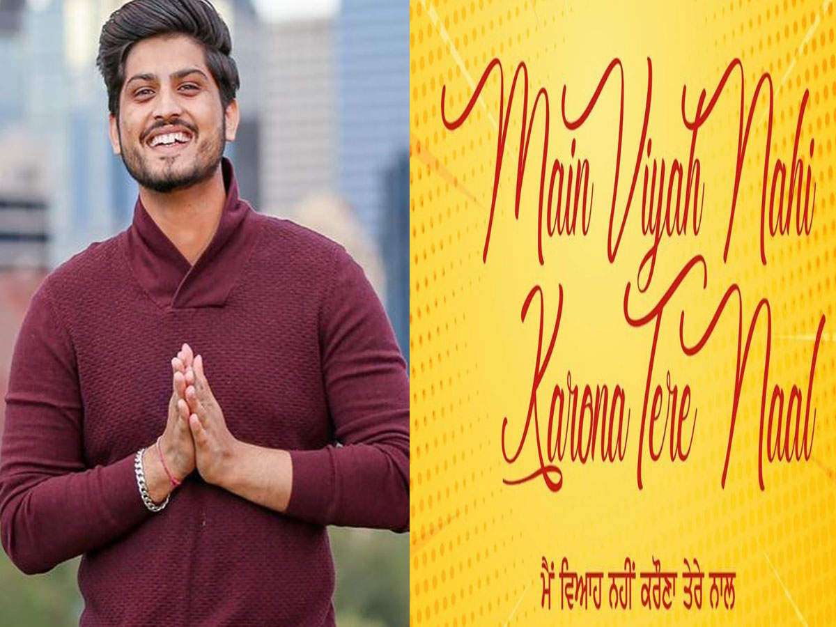 Gurnam Bhullar Main Viyah Ni Karona Tere Naal - 1200x900 Wallpaper - Gurnam Bhullar Main Viyah Ni Karona Tere Naal - 1200x900 Wallpaper -