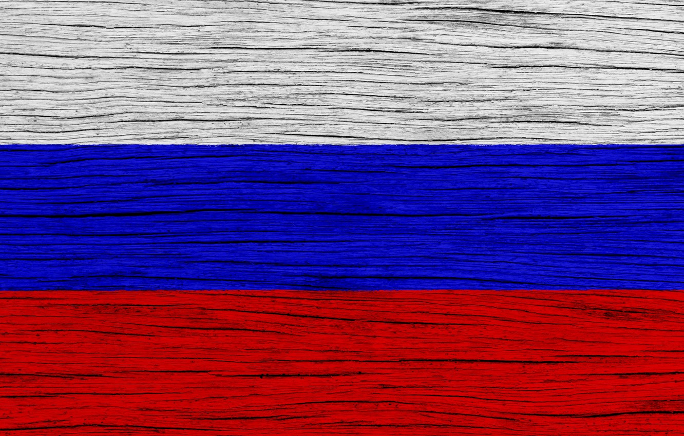 Photo Wallpaper Art, Russia, Europe, Flag, Russian - Russian Flag Art Hd - HD Wallpaper 