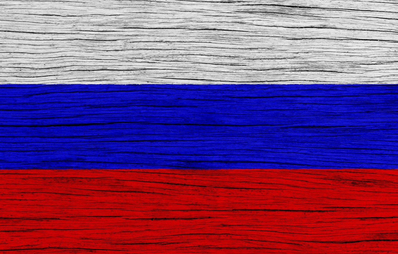 Photo Wallpaper Art, Russia, Europe, Flag, Russian - Russian Flag Art Hd - HD Wallpaper 