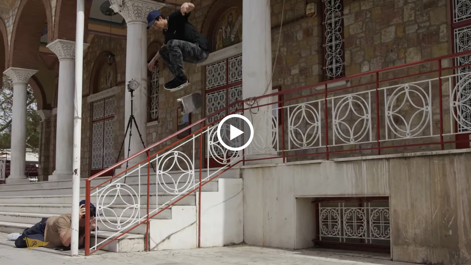 Kickflip - HD Wallpaper 