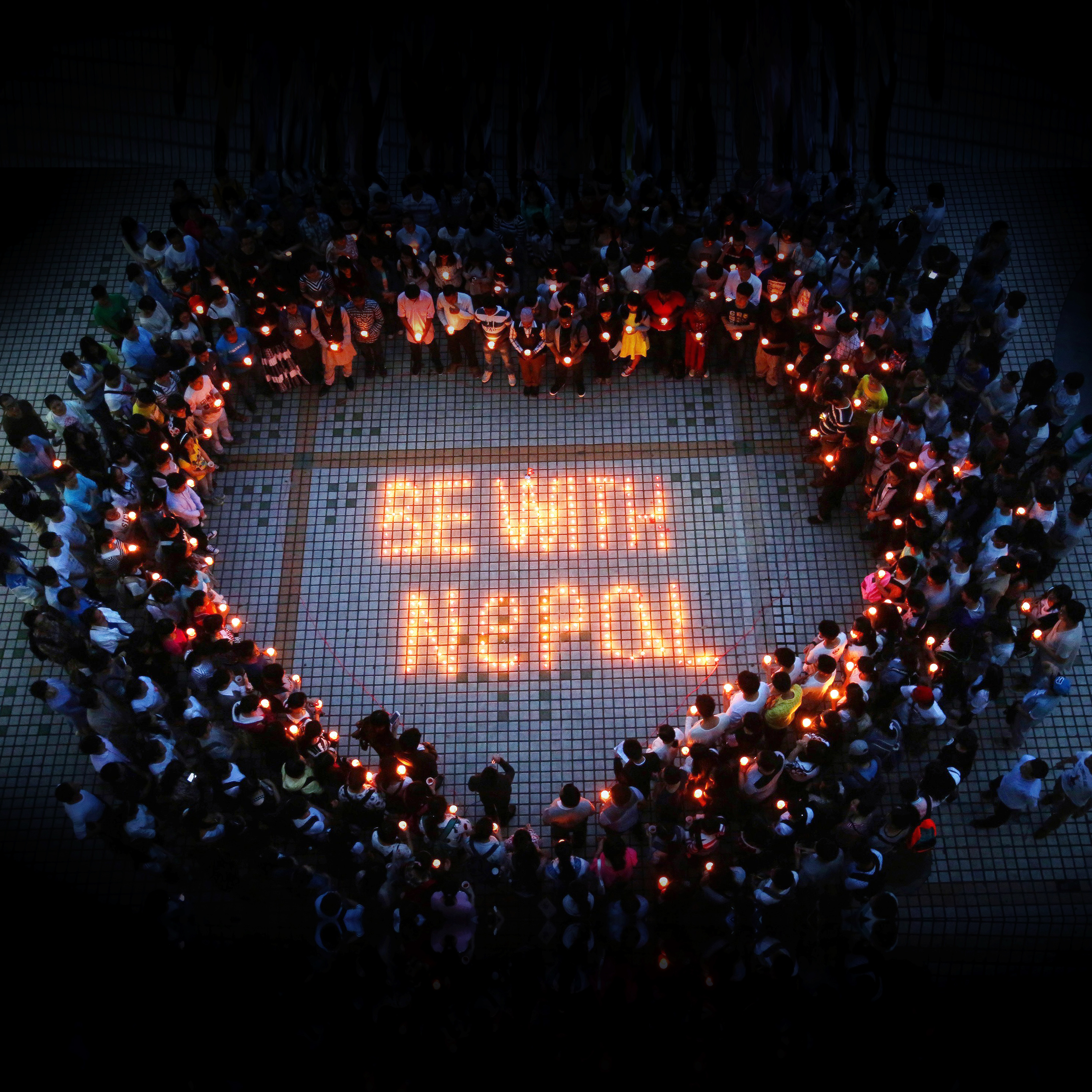 Nepal Wallpaper For Iphone - HD Wallpaper 