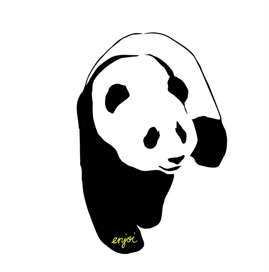 Enjoi - HD Wallpaper 