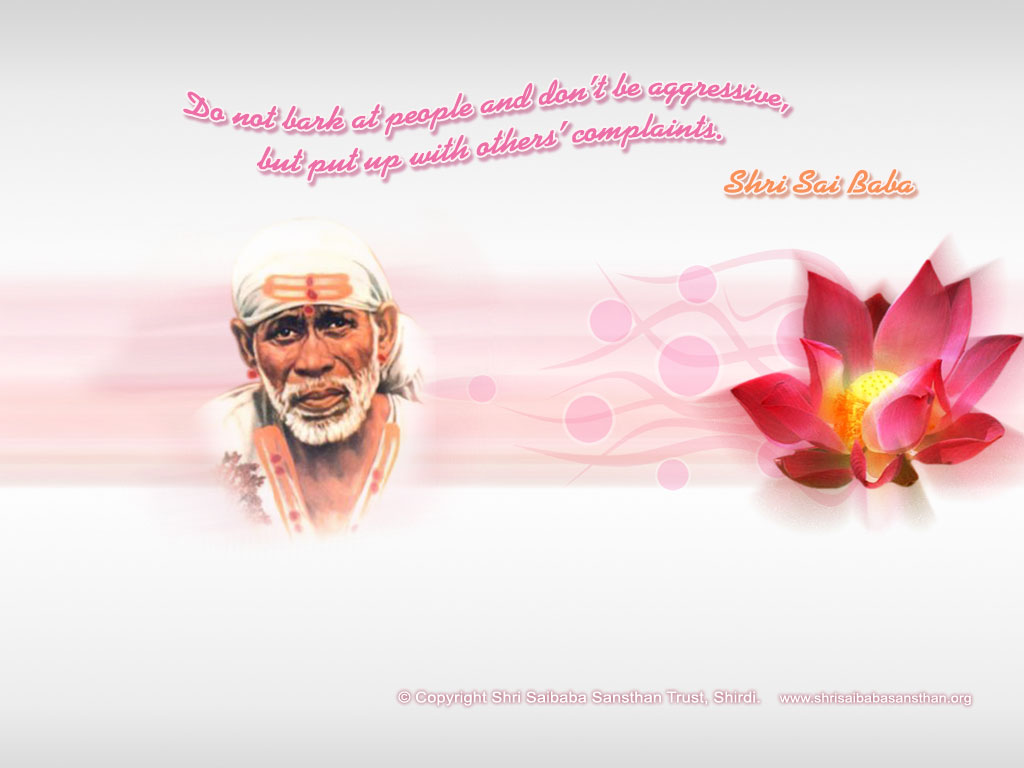 Sai Baba Invitation Card Design - HD Wallpaper 