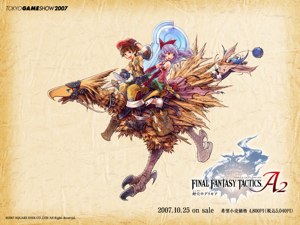 Tactics Advance 2 Wallpapers - Art Final Fantasy Tactics A2 - HD Wallpaper 