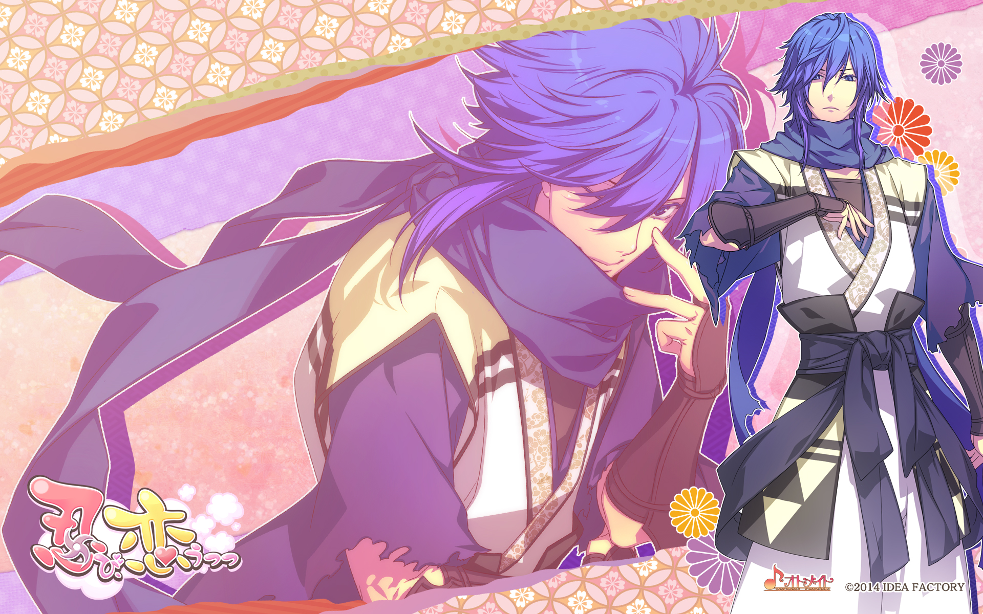 Shinobi Koi Utsutsu Kirigakure Kuroudo - HD Wallpaper 