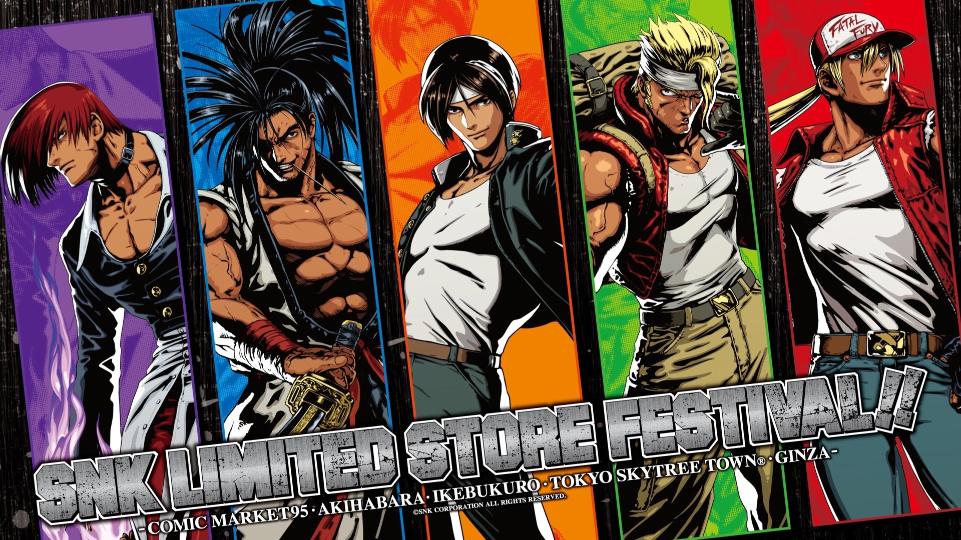 Snk Limited Sore Festival - HD Wallpaper 