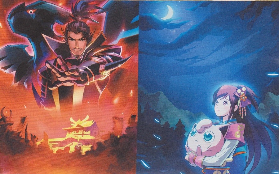 Video Game Wallpaper Comp Part - HD Wallpaper 