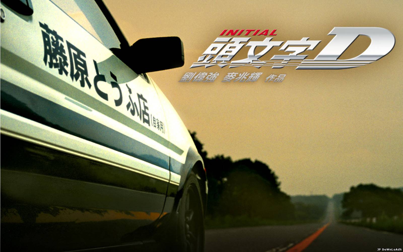Initial D Movie 1600x1000 Wallpaper Teahub Io Initial D Movie 1600x1000 Wallpaper Teahub Io