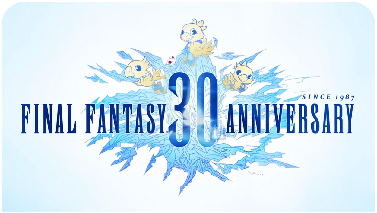 Final Fantasy 30th Anniversary - HD Wallpaper 