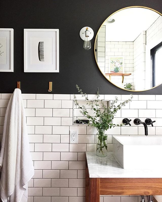 Black Small Bathroom Paint - HD Wallpaper 