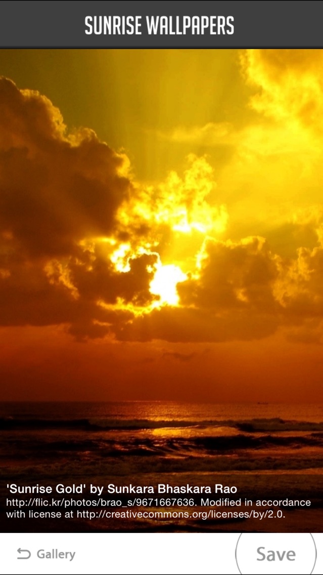 Sunrise Wallpaper - Wallpaper - HD Wallpaper 