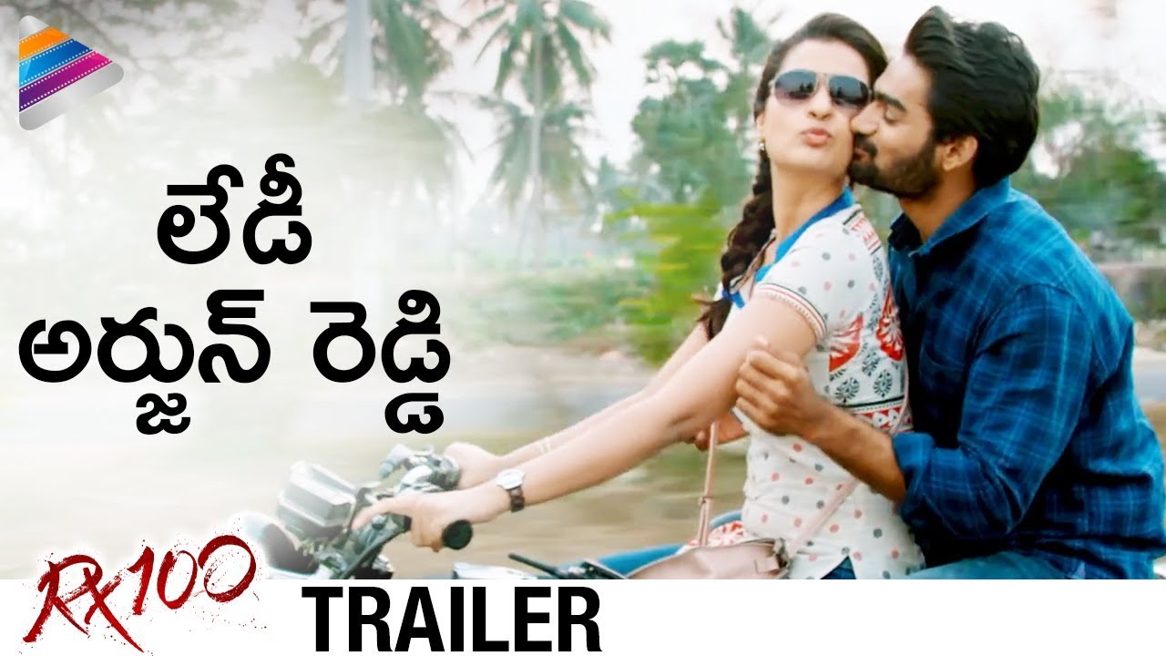 Rx 100 Movie Trailer - Karthikeya Rx 100 Telugu Movie - HD Wallpaper 