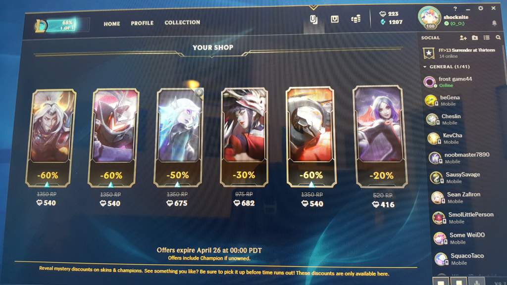 User Uploaded Image - League Of Legends - HD Wallpaper 