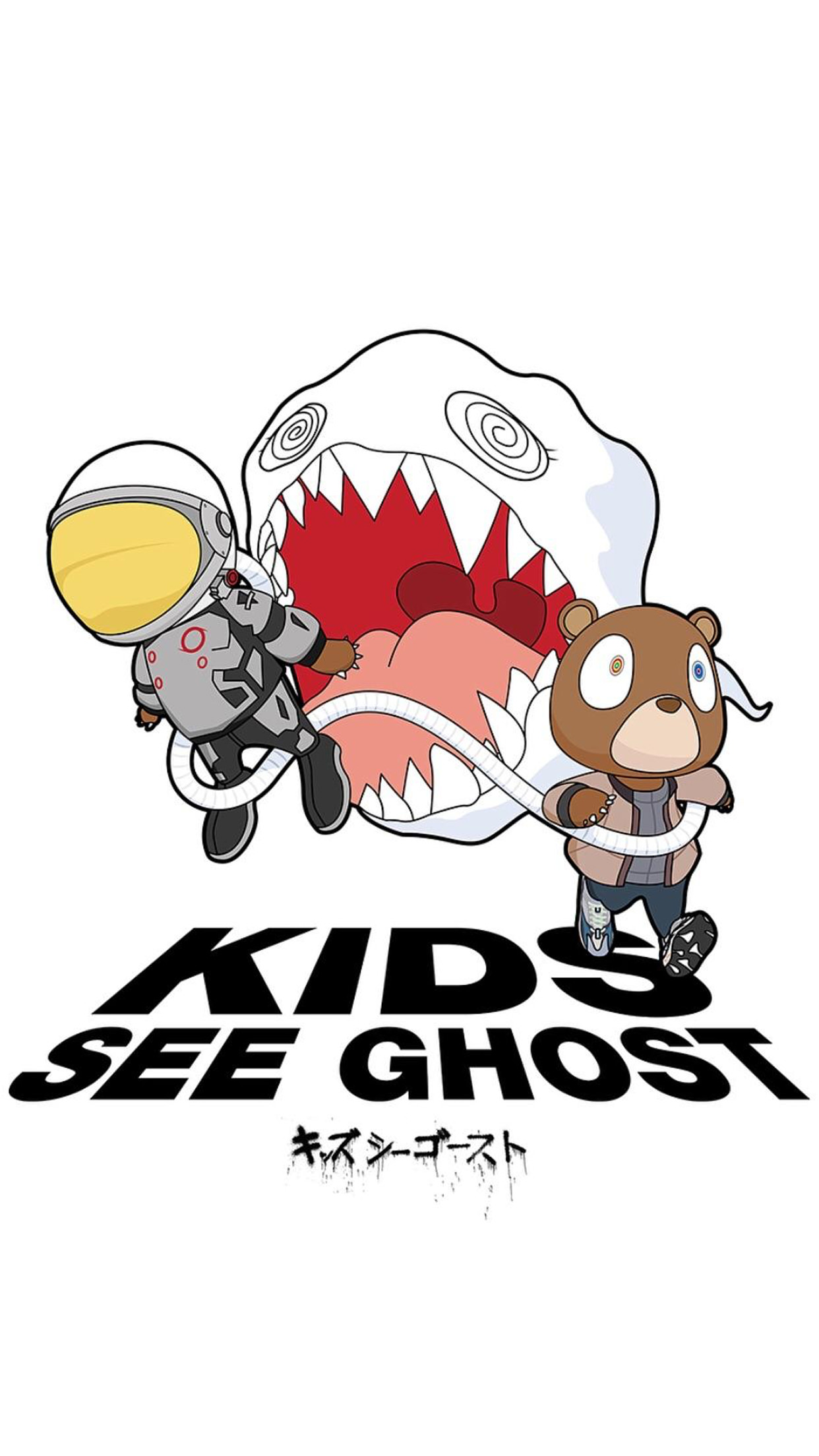 Kanye Wallpaper Iphone 8 - HD Wallpaper 