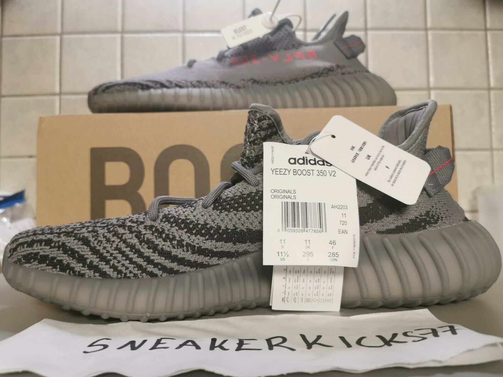 Sneakers - HD Wallpaper 