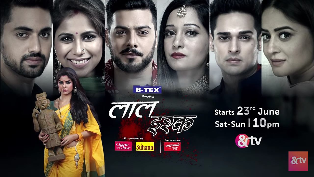 Laal Ishq Tv Series - HD Wallpaper 