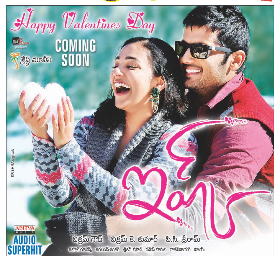 Ishq Releasing Soon - Ishq Telugu Movie - 932x878 Wallpaper 