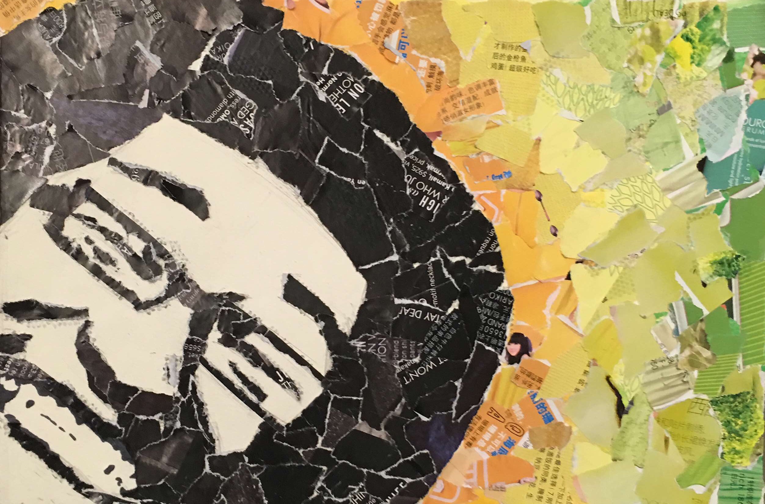 Goodnight Punpun Poster - HD Wallpaper 