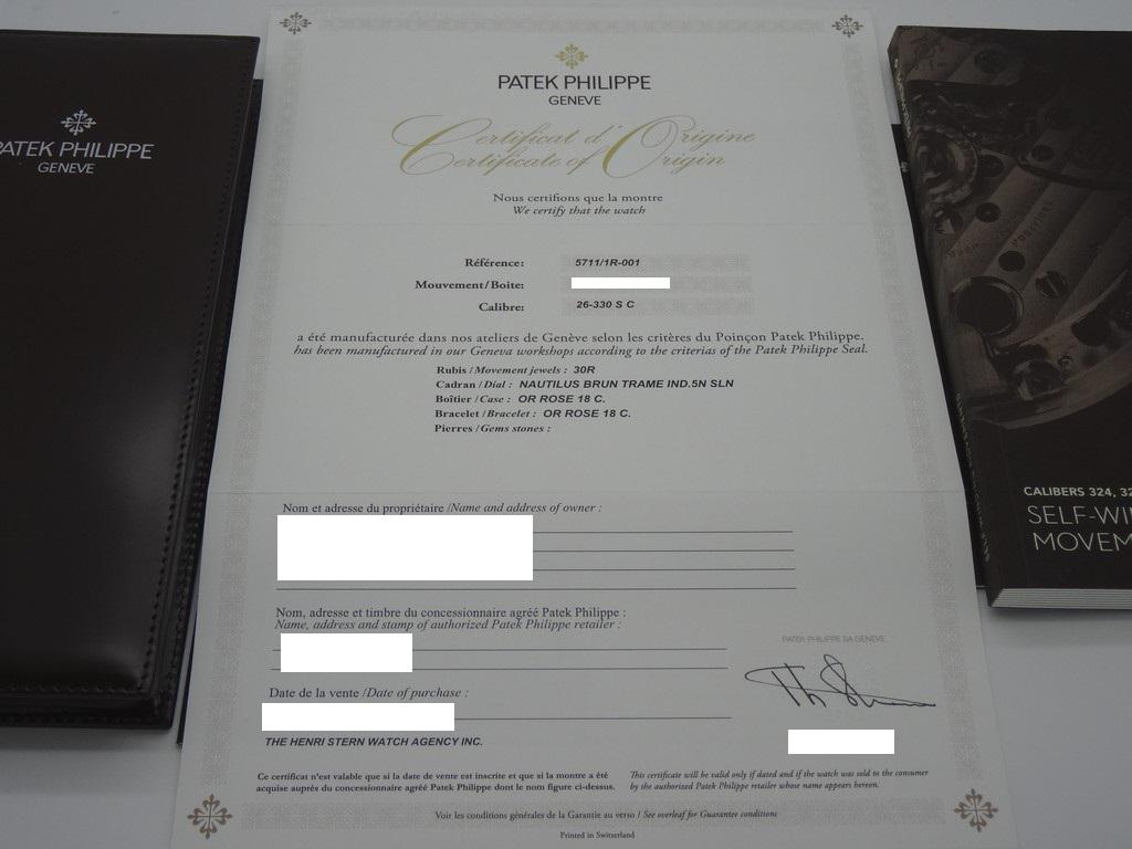 Nautilus 5711 Rose Gold Dial 5n C1 - HD Wallpaper 