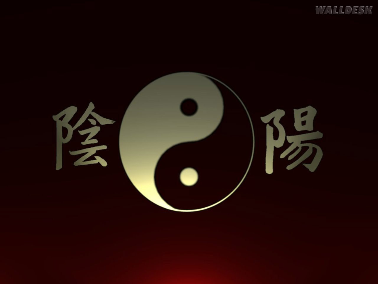 Ying Yang Em 3d Wallpaper - Graphic Design - HD Wallpaper 