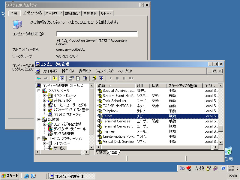 Number - HD Wallpaper 