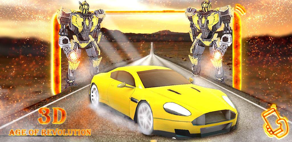 Supercar - HD Wallpaper 