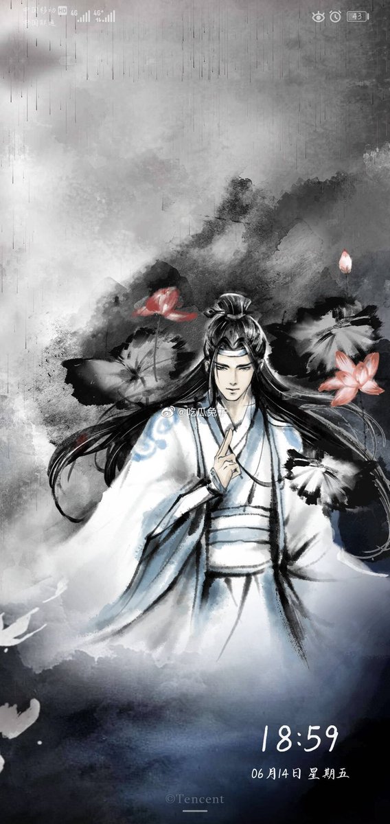 Mo Dao Zu Shi - HD Wallpaper 