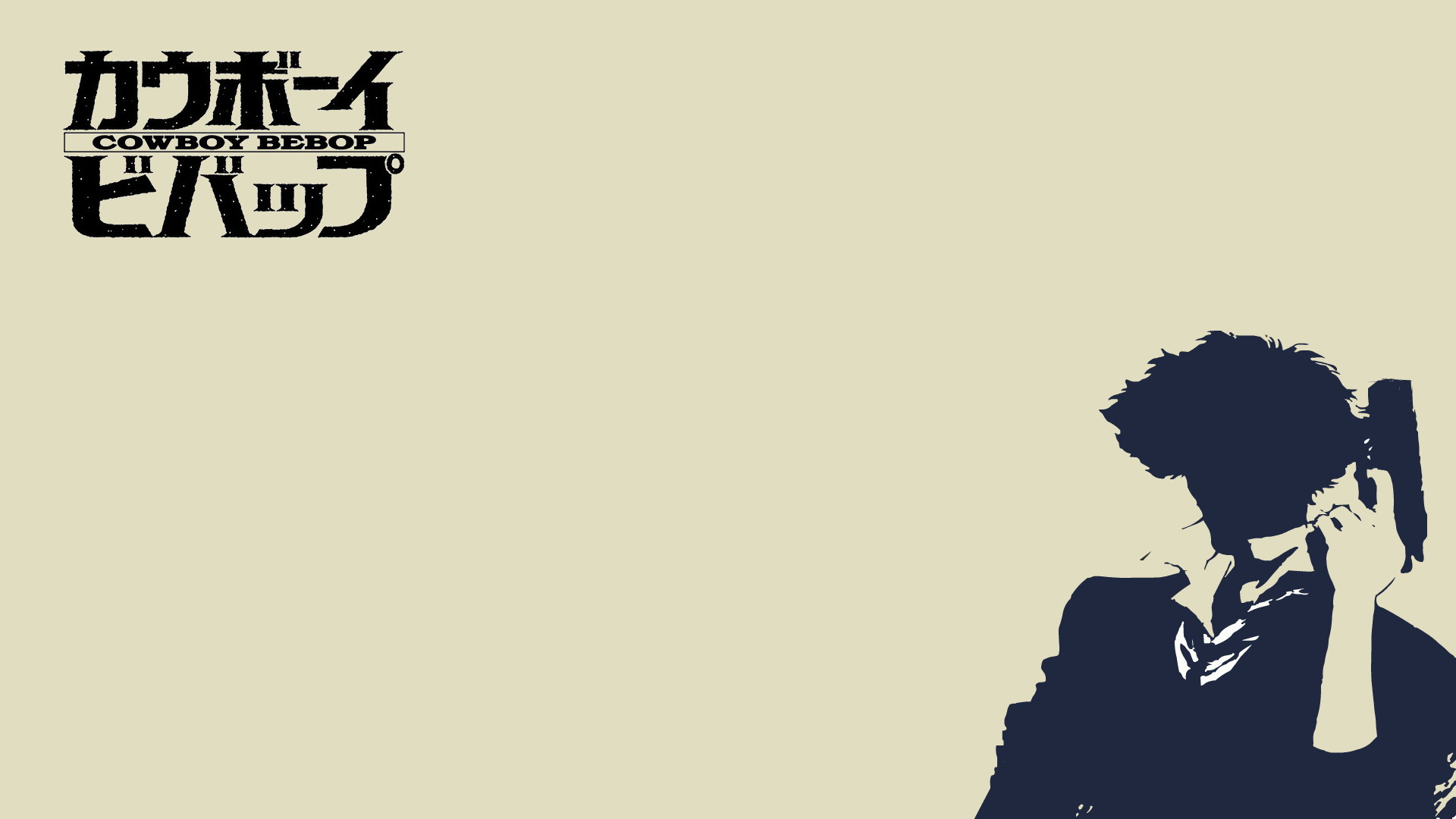Dallas Cowboys Image Wallpapers Wallpaper - Cowboy Bebop Background - HD Wallpaper 