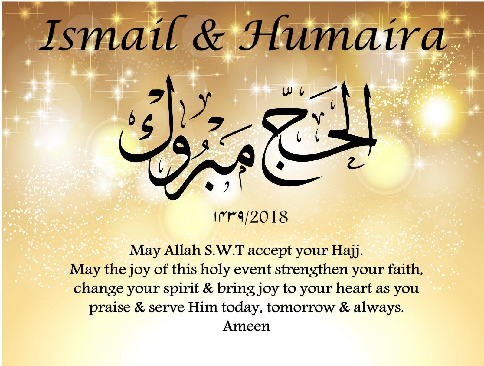 Calligraphy - HD Wallpaper 