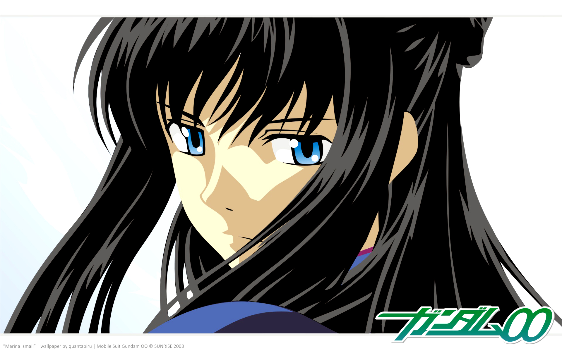 Ismail Wallpaper - HD Wallpaper 