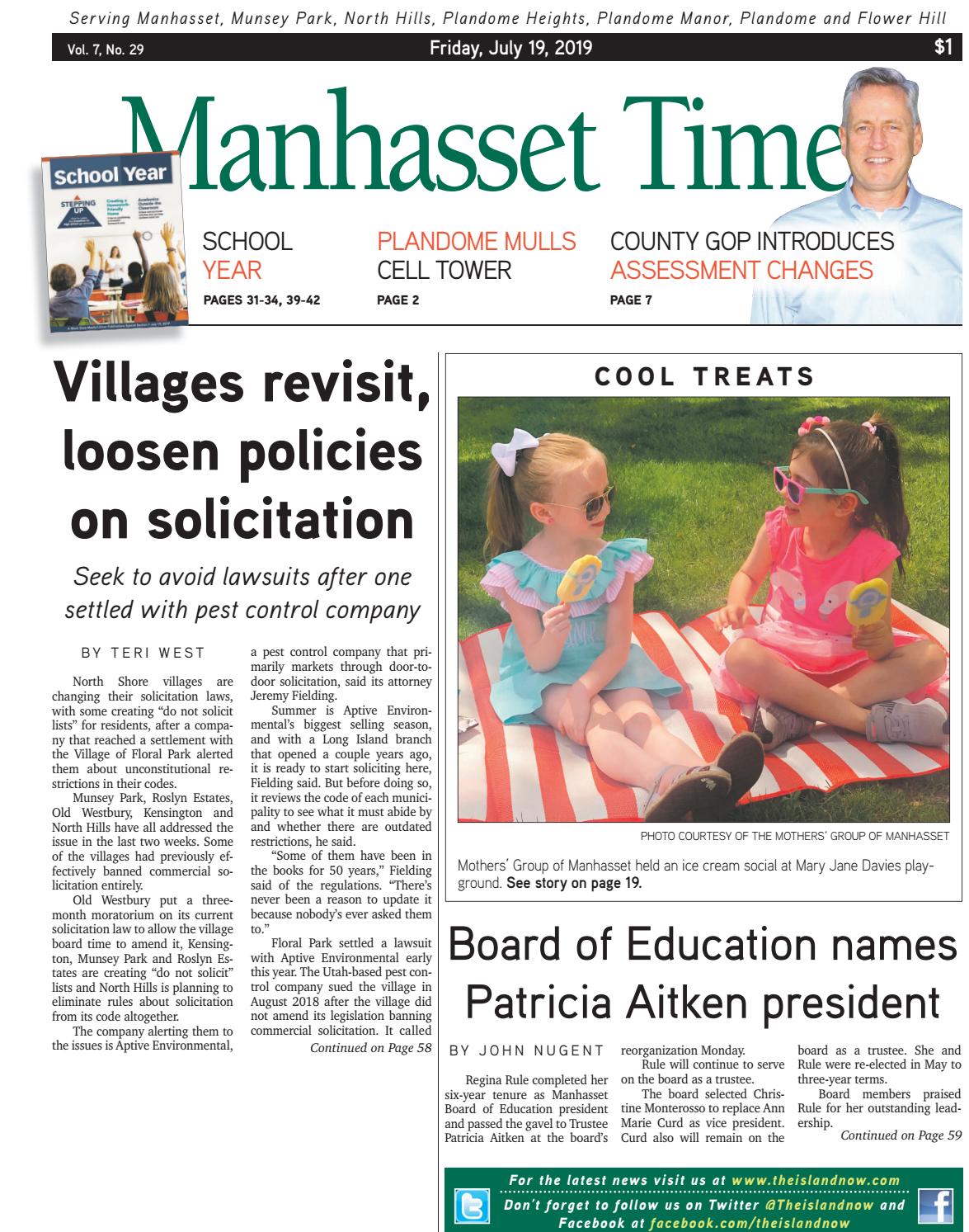 Dr Julia Aronovich Manhasset - HD Wallpaper 