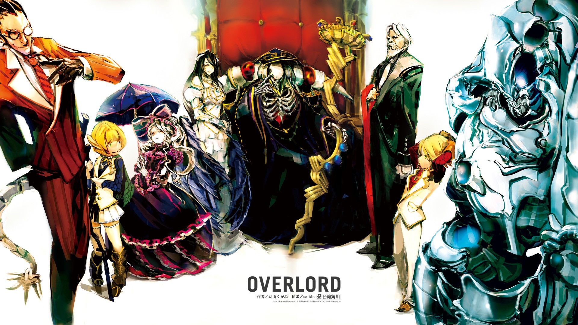 Overlord Wallpaper Hd - HD Wallpaper 