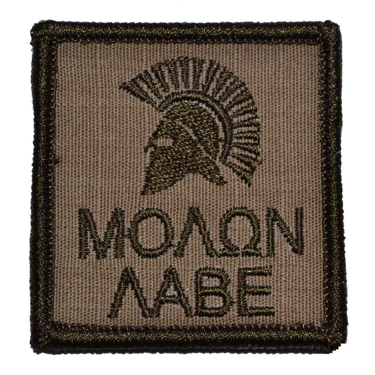 Emblem - HD Wallpaper 