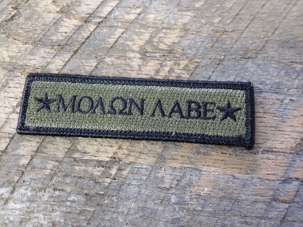 Label - HD Wallpaper 