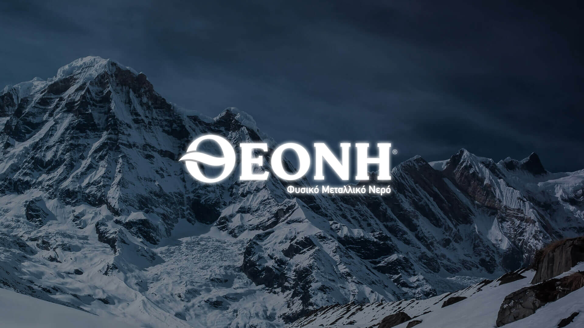 Chele La Pass In December - HD Wallpaper 