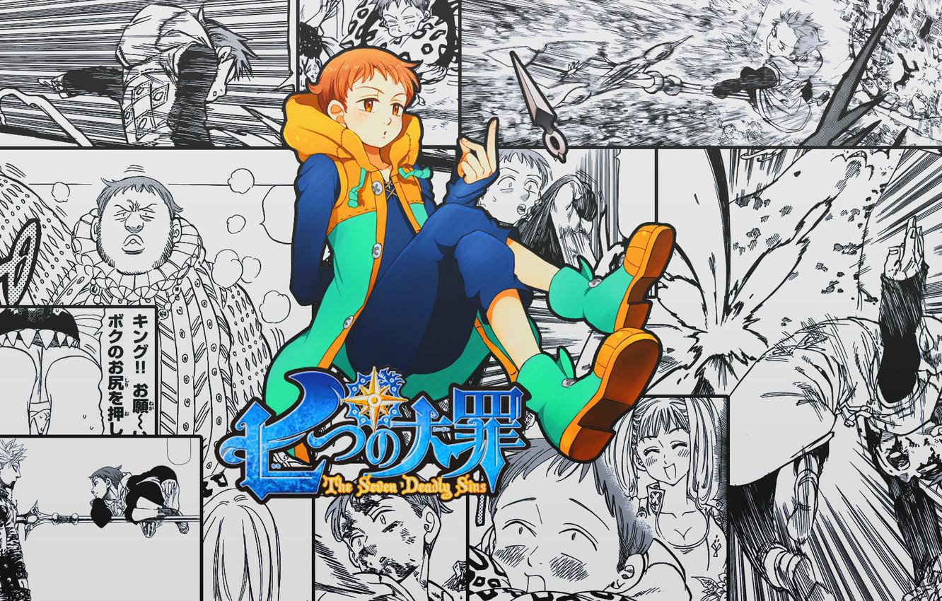 Hd Wallpaper Anime The Seven Deadly Sins King The Seven - Seven Deadly Sins Wallpaper Manga - HD Wallpaper 